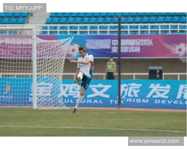 曼城与皇马激战成平局意外瞬间点燃全场激情