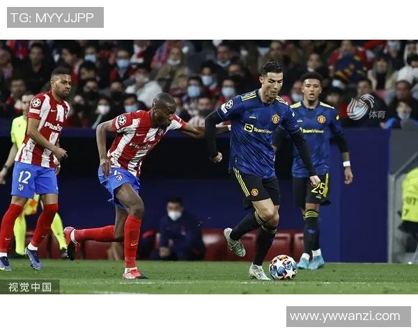 中超激战曼联大胜马竞全场沸腾战术解析引发热议